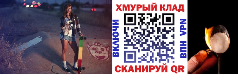 ГЕРОИН белый  blacksprut маркетплейс  Ликино-Дулёво 
