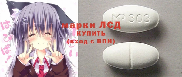 скорость mdpv Алзамай