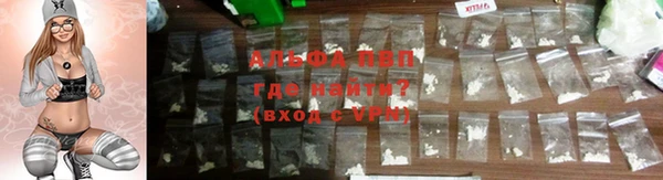 МДПВ Алексеевка