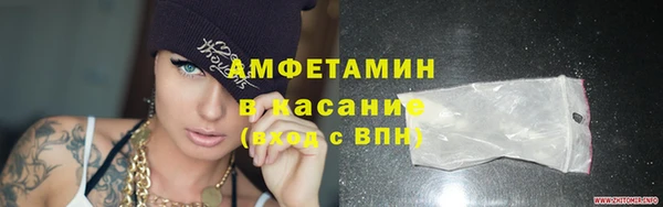 кокаин VHQ Алексин