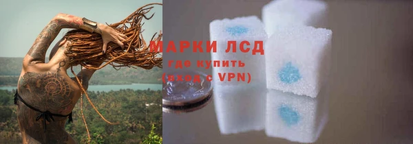 скорость mdpv Алзамай