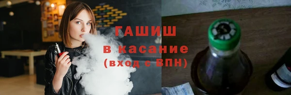 скорость mdpv Алзамай