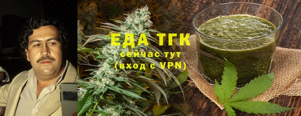 кокаин VHQ Алексин
