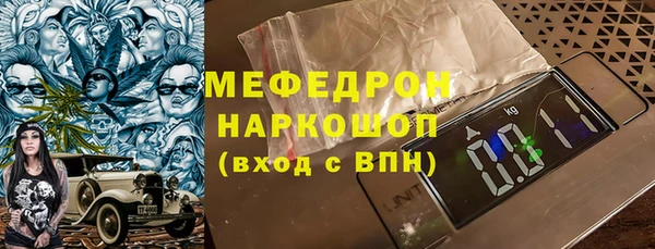 МДПВ Алексеевка