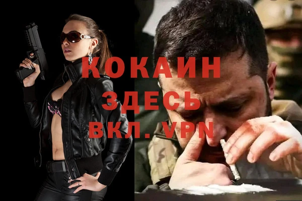 гидропоника Осташков