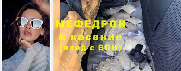 скорость mdpv Алзамай