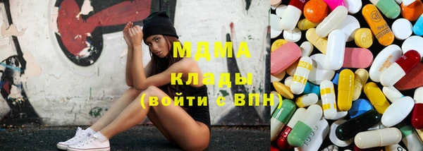 МДПВ Алексеевка