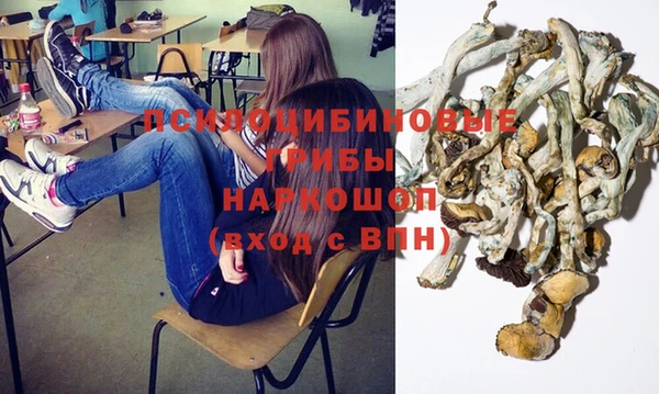 кокаин VHQ Алексин