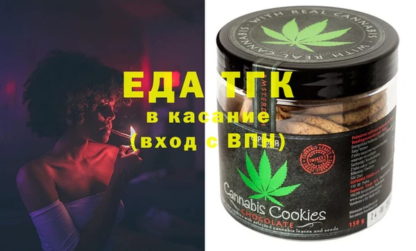 кокаин VHQ Алексин