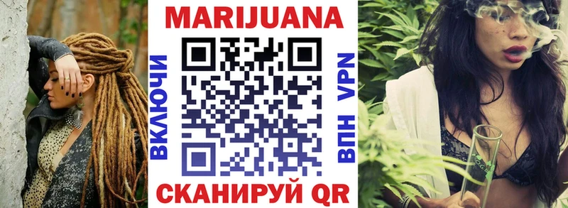 ОМГ ОМГ ТОР  Ликино-Дулёво  МАРИХУАНА Ganja 